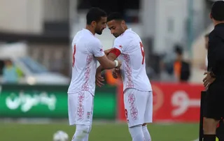نیمه دوم