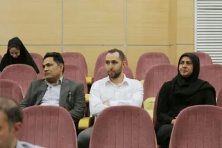 فدراسیون
