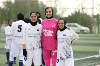 بانوان