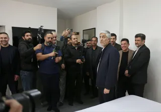 فدراسیون