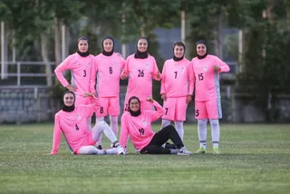 بانوان