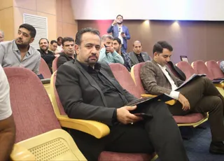فدراسیون