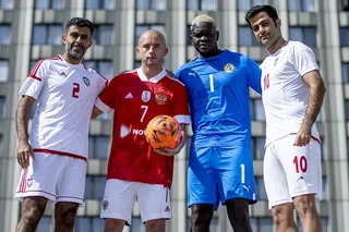 مسی