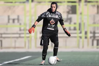 ایستا