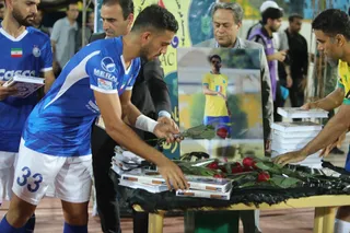 استقلال