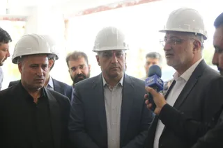 فدراسیون