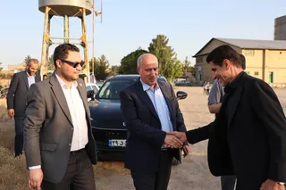 تمرین