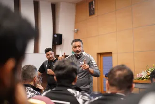 فدراسیون