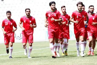 تمرين