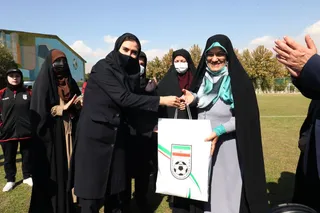 مجلس