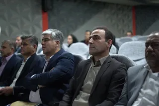 جلسه