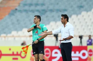 پرسپولیس
