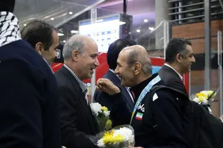 فدراسیون