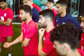 فدراسیون
