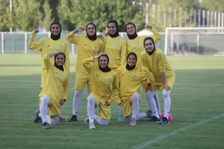 فدراسیون