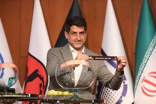 فدراسیون