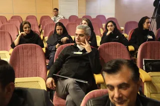 فدراسیون 