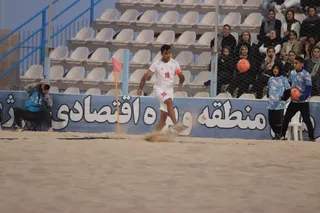 مسی 2