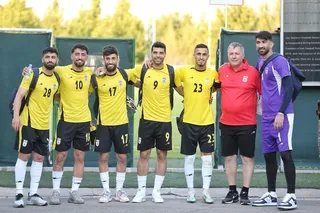 تمرین