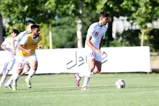 تمرين اميد