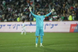 فدراسیون