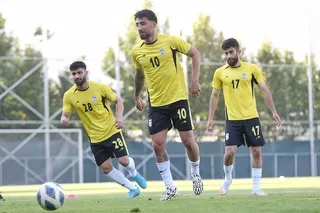 تمرین