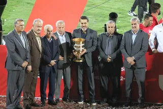 پرسپولیس