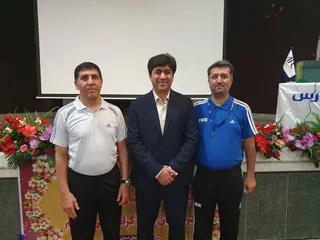 دشت بهشت