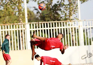 تمرین