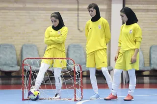 بانوان 