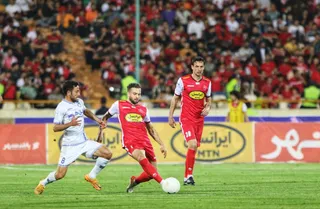 پرسپولیس
