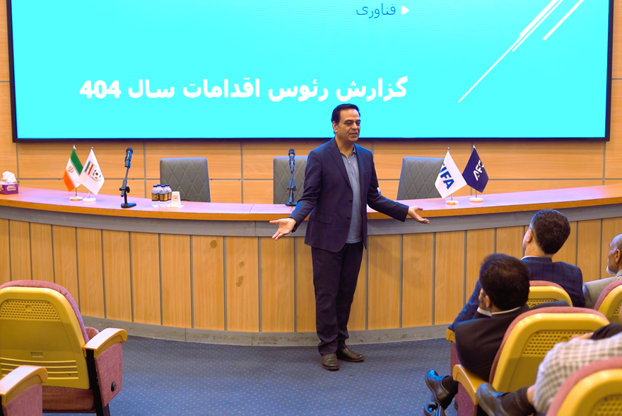 نشست مشترک روسای کمیته های پزشکی هیات های فوتبال کشور