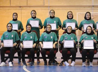 فوتسال