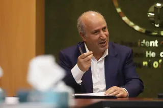 فدراسیون
