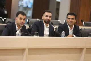 فدراسیون