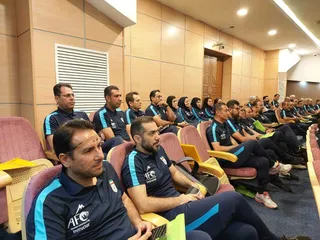 فدراسیون