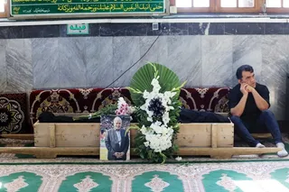 فدراسیون