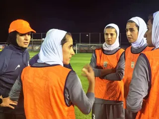 پرث