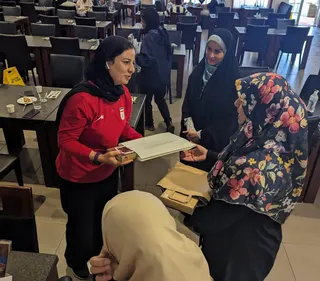 پرث 3