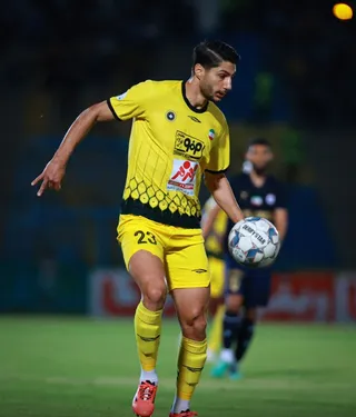 سپاهان