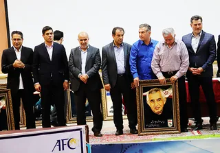 تقدیر از پیشکسوتان