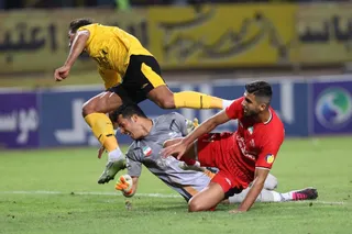سپاهان