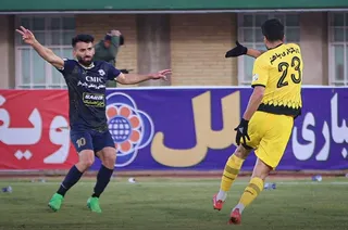 سپاهان