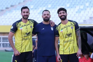 امید