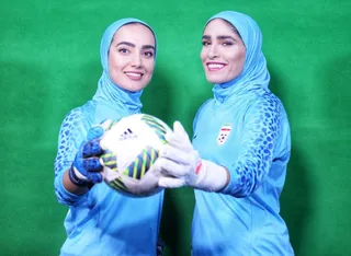 فدراسیون
