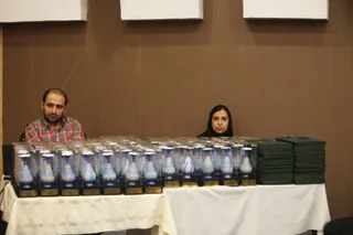 فدراسیون