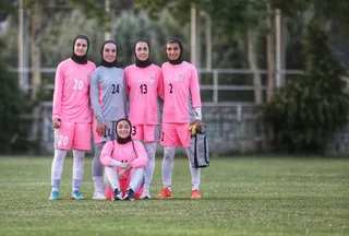بانوان