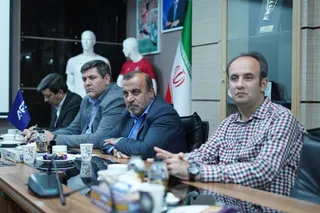 تاج