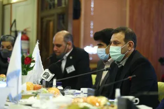 اصفهان