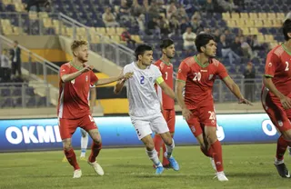 اميد